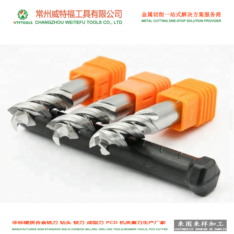 60HRC Non-standard tungsten carbide end milling cutter