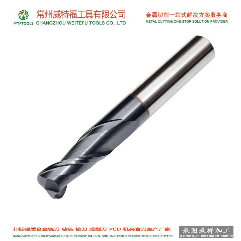 60HRC solid carbide round corner milling cutter