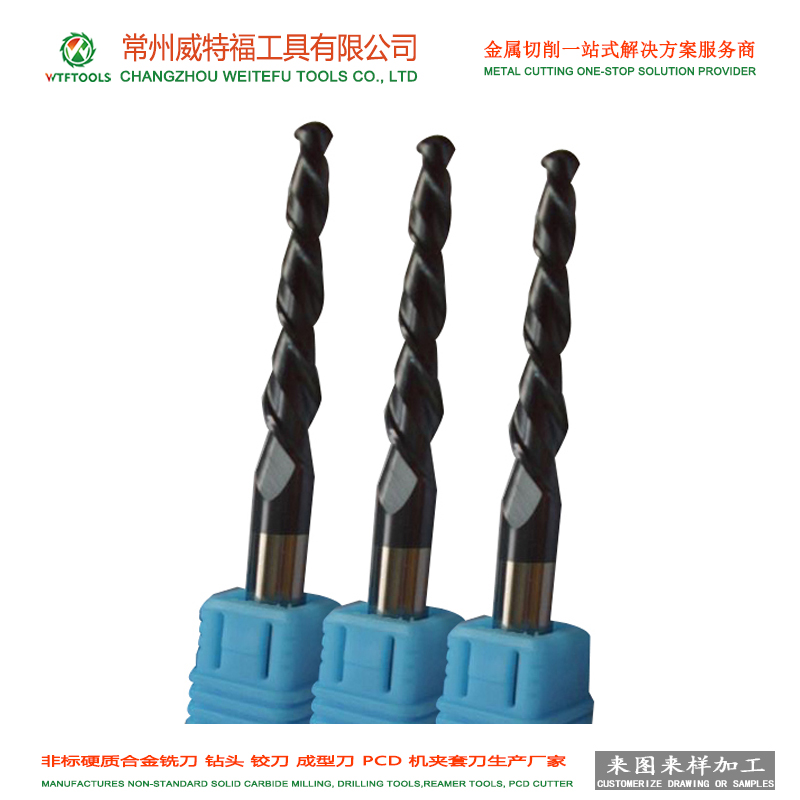 55HRC solid carbide taper end milling cutter