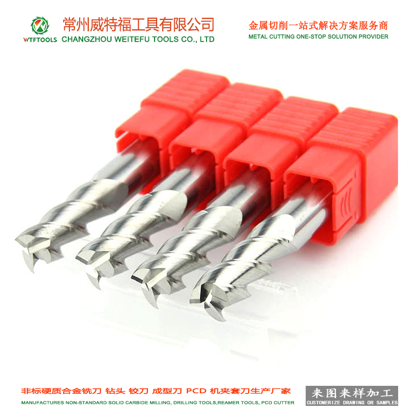 3 flutes Solid Carbide High End Mill for Aluminum
