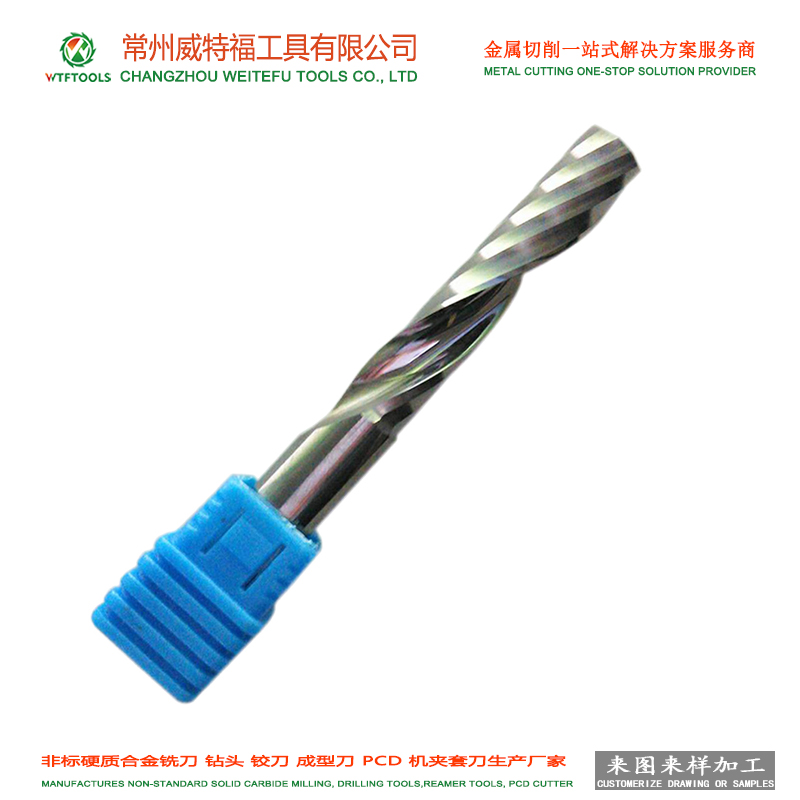 single flutes Solid Carbide End Mill for Aluminum
