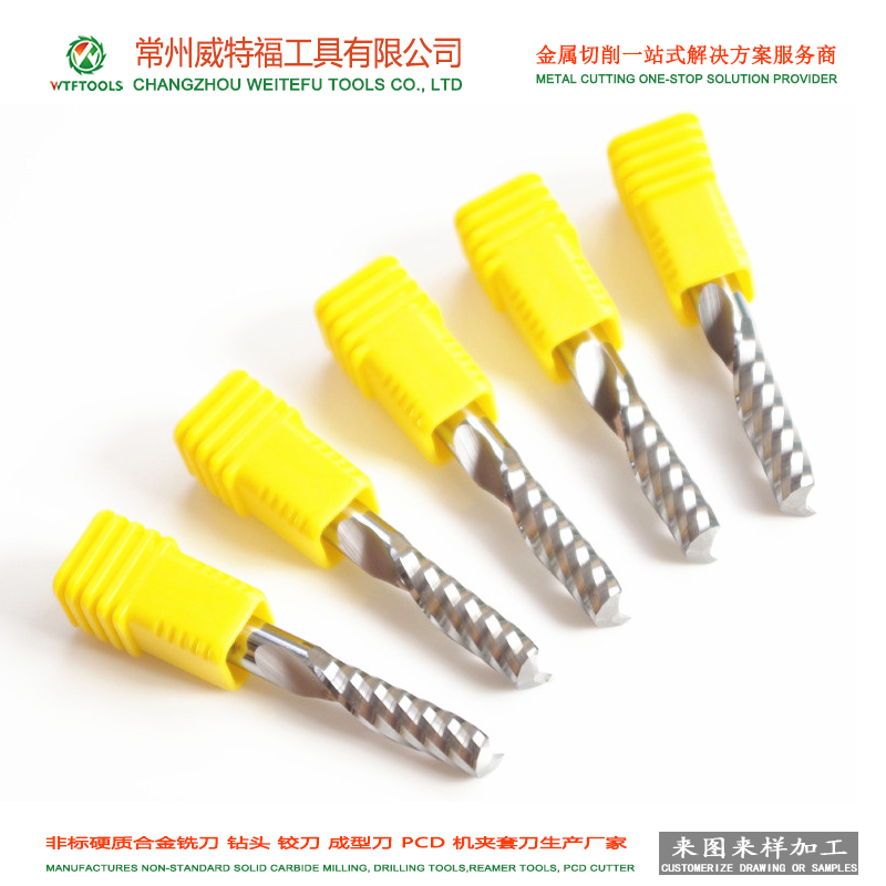 single flute solid carbide end mill for steel