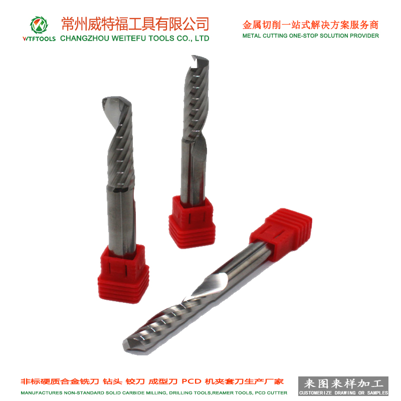 single flute carbide end mill cutter for iron