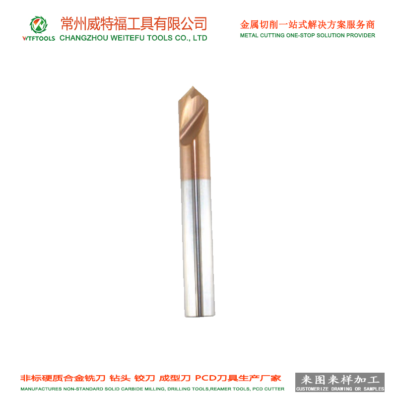 Tungsten Carbide Fixed Point Drill Bits