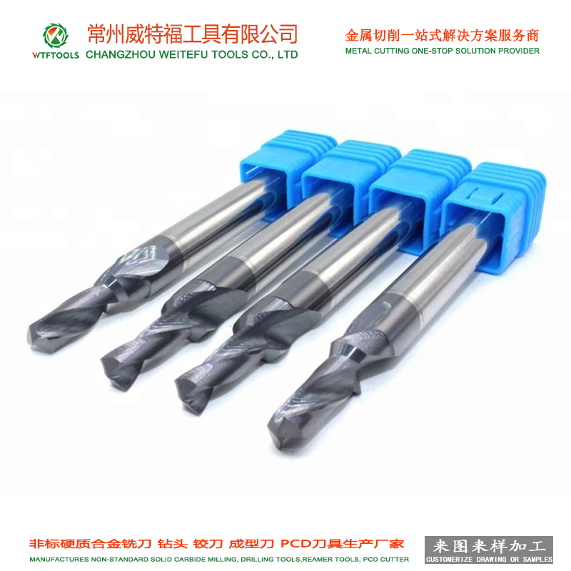 Non-standard carbide composite step drill bits