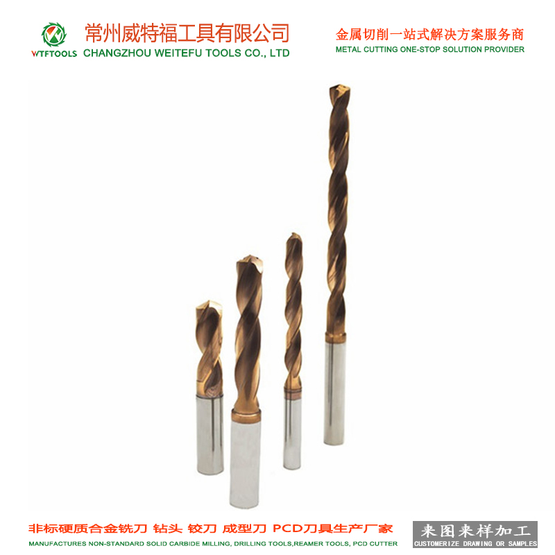 Manufacturer customized tungsten carbide drill bits