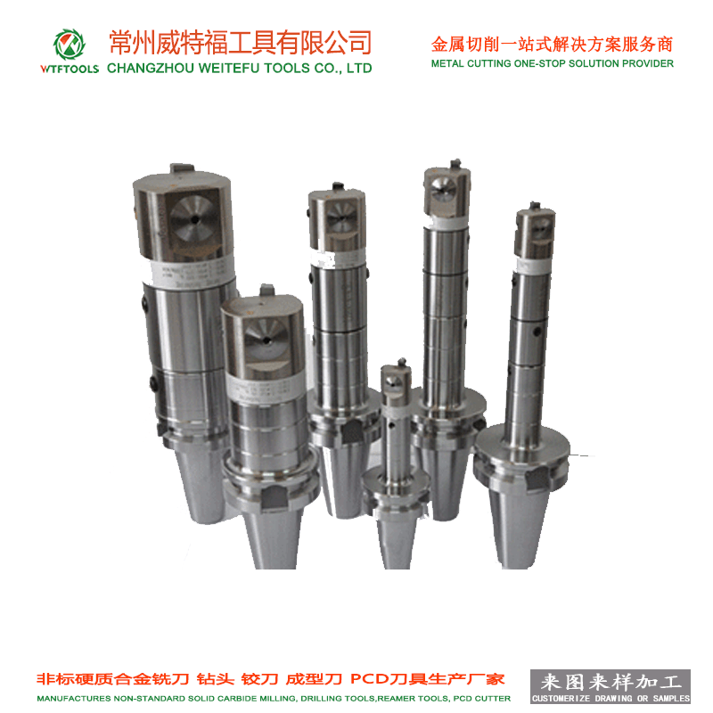 CNC combined precision boring cutter tool