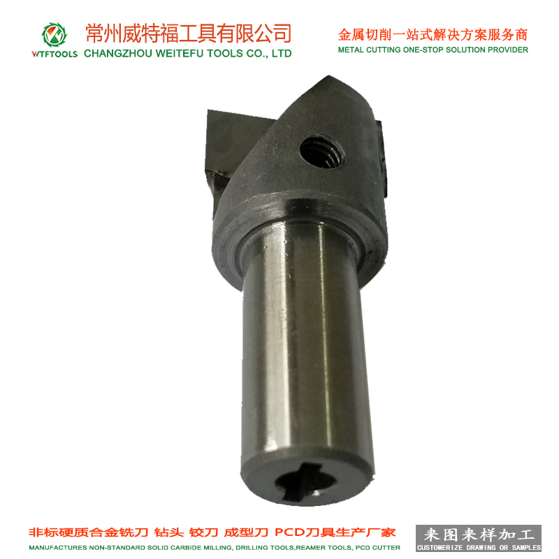 Manufacturer CNC combined precision boring cutter